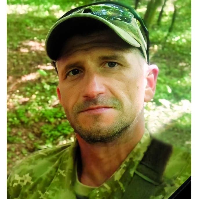 Сергій Перун